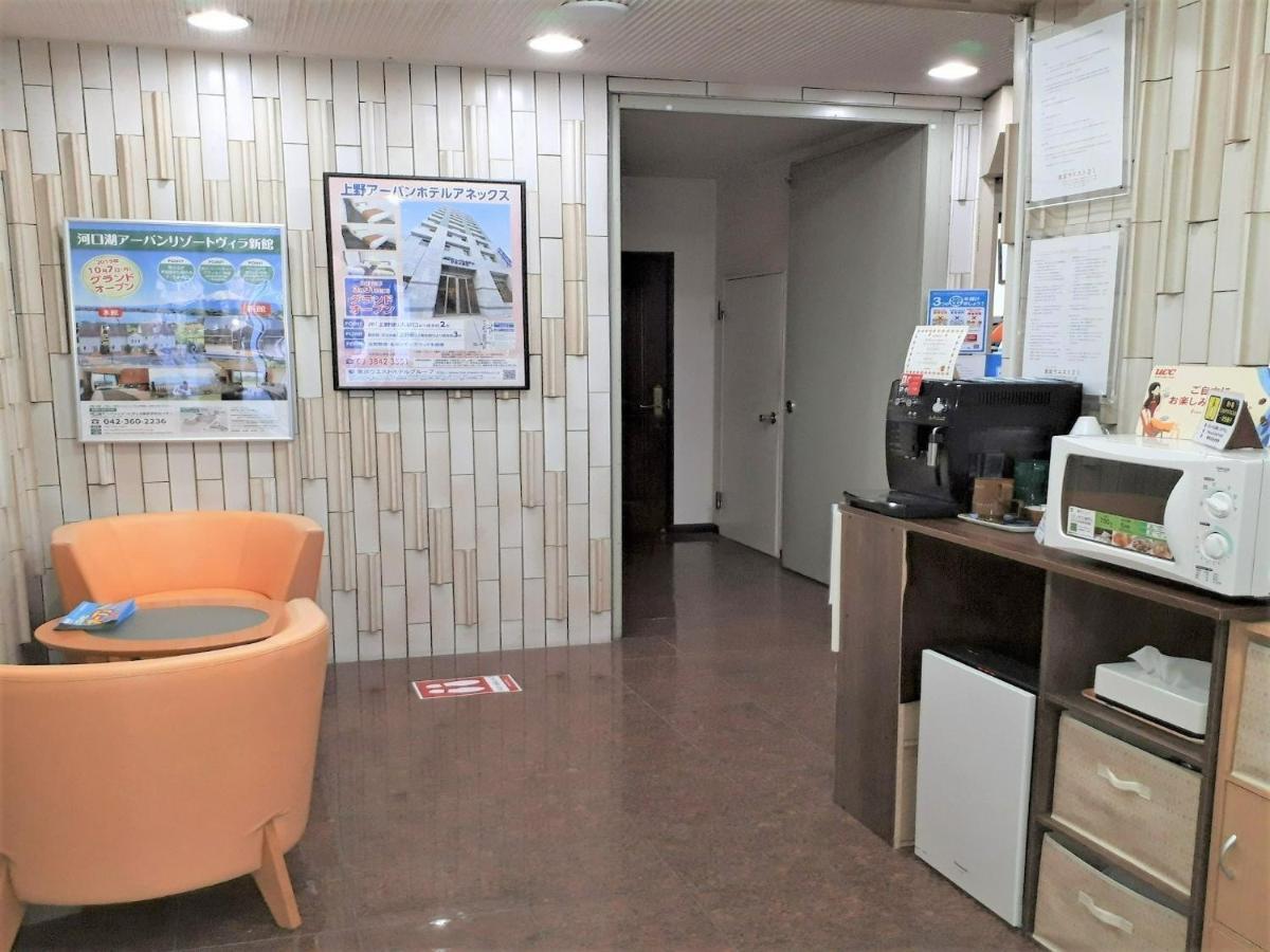 Monthly Mansion Tokyo West 21 - Vacation Stay 10874 후츄 외부 사진