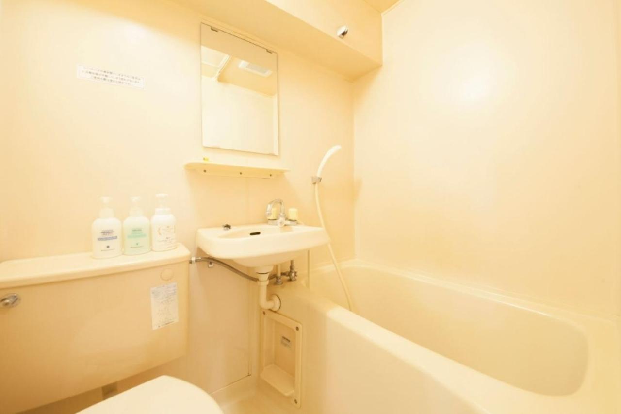 Monthly Mansion Tokyo West 21 - Vacation Stay 10874 후츄 외부 사진